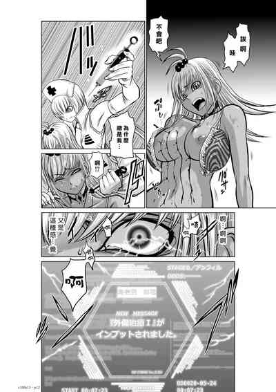 第92页图