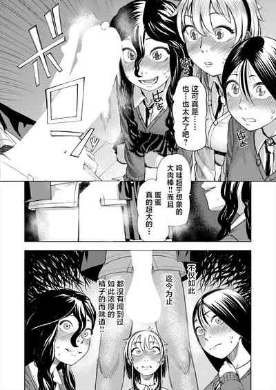 第16頁圖