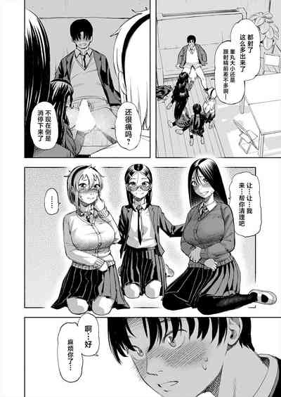 第24頁圖