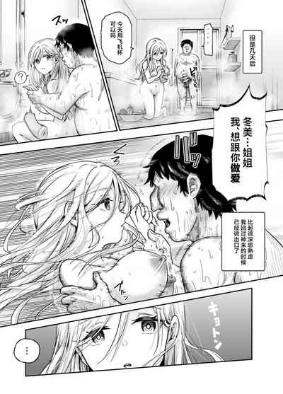 第28頁圖