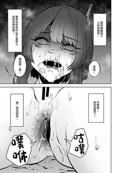 第100页图