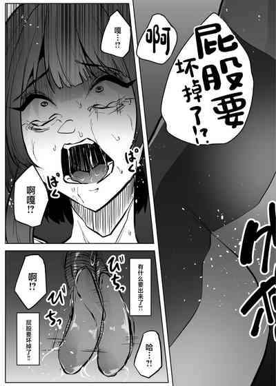 第24页图