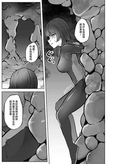 第36页图