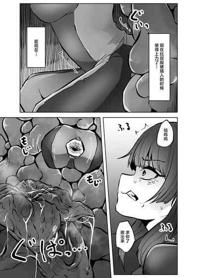 第40页图