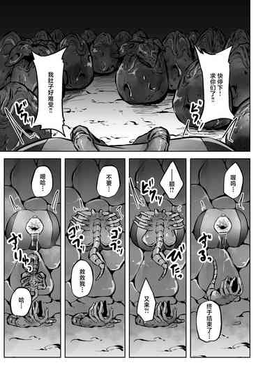 第44页图