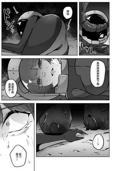 第4页图
