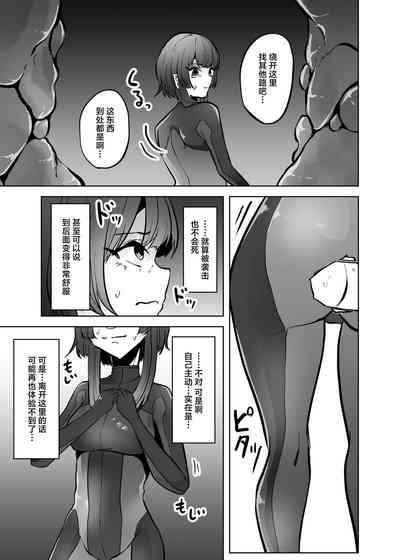 第56页图