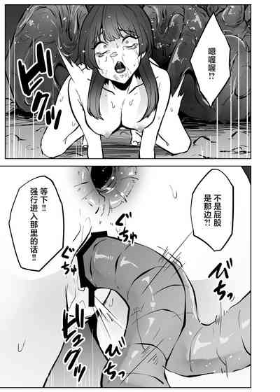 第64页图