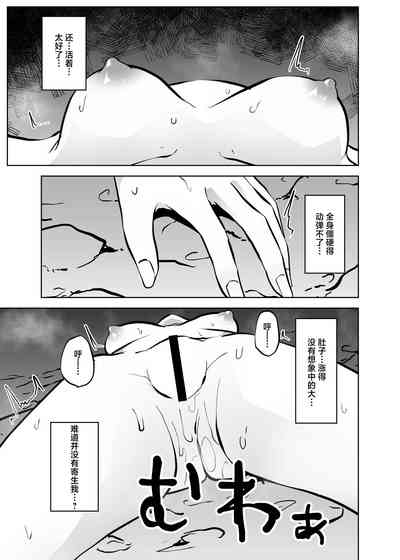 第92页图