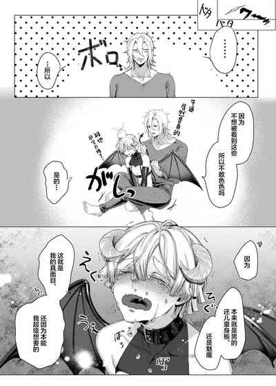 第24頁圖