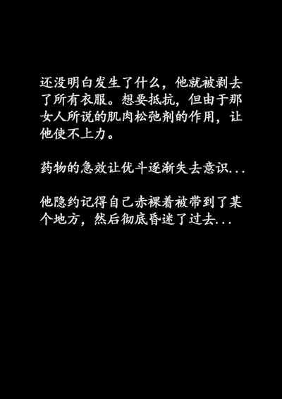 第12頁圖