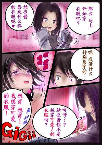 第24頁圖