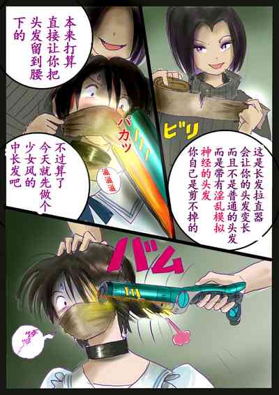 第40頁圖