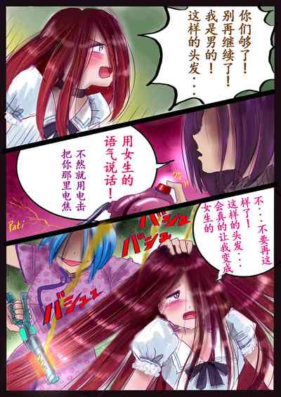 第44頁圖