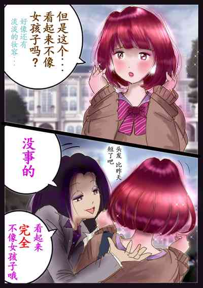第68頁圖