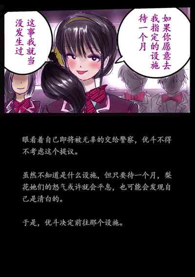 第8頁圖