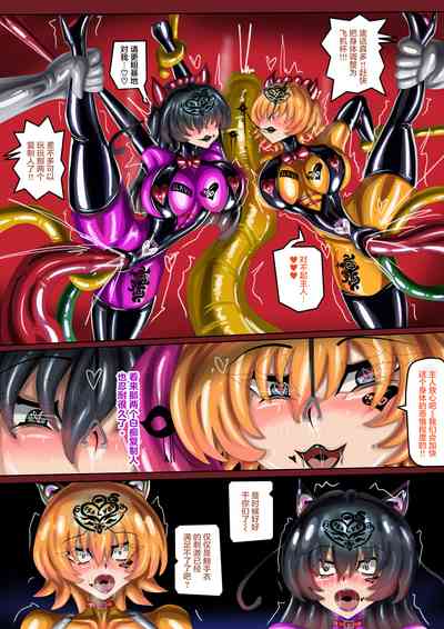 第16页图