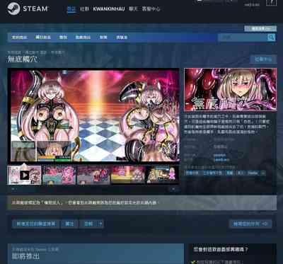 第32页图
