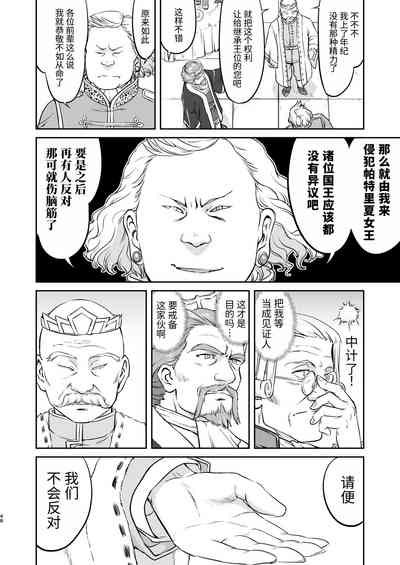 第48頁圖