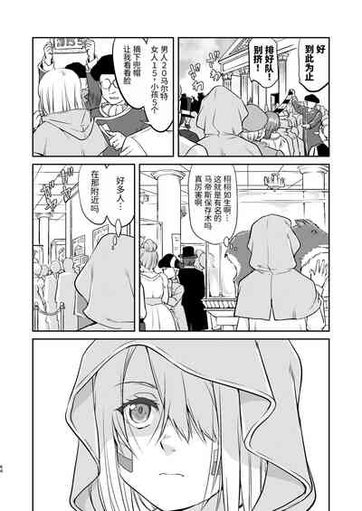 第64頁圖