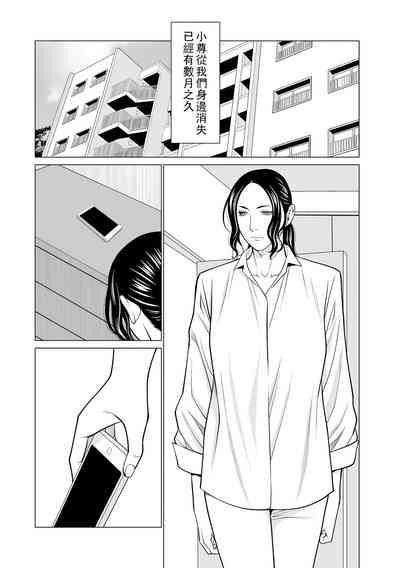第156頁圖