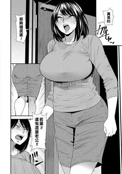 第108頁圖