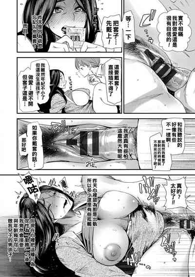 第36頁圖