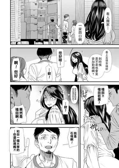 第68頁圖