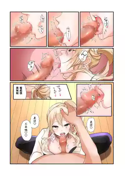 第28頁圖
