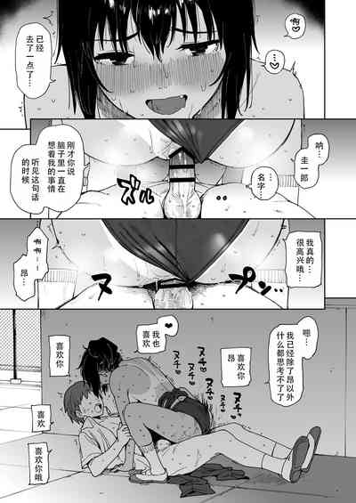 第28頁圖