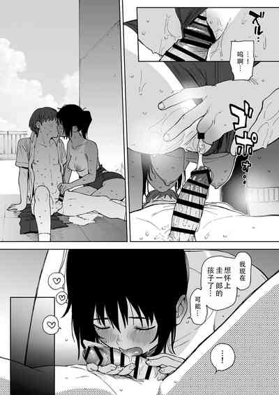 第32頁圖