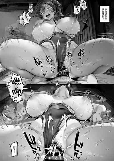 第44页图