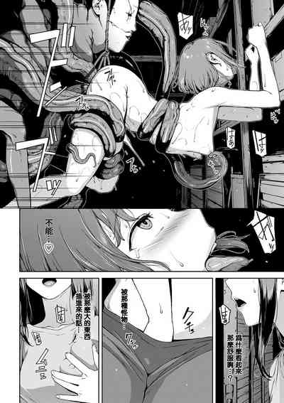 第104頁圖