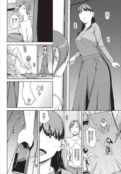 第120頁圖