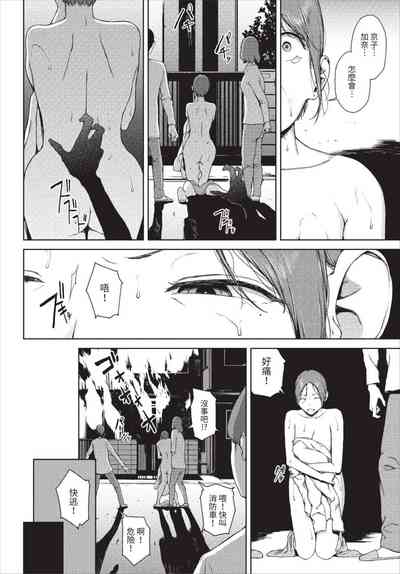 第136頁圖