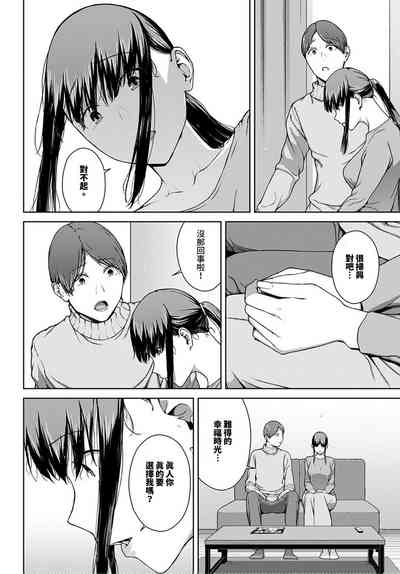 第144頁圖