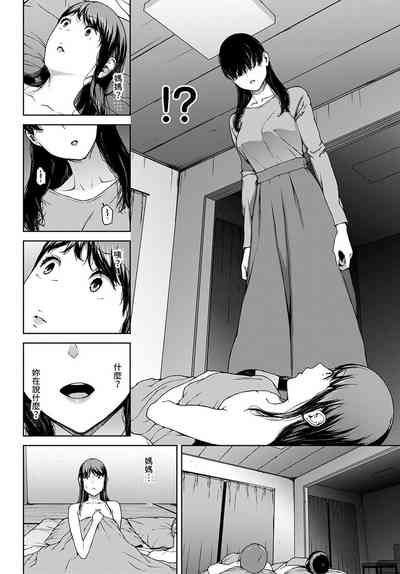 第164頁圖
