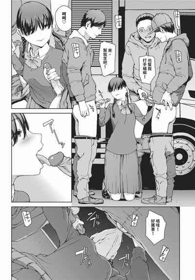 第176頁圖