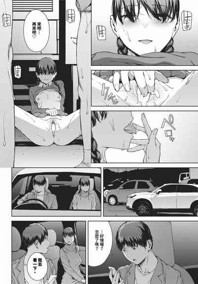 第184頁圖