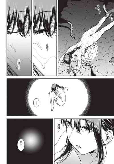 第220頁圖