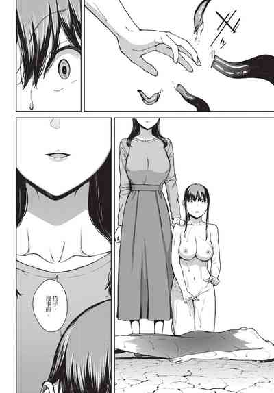 第224頁圖