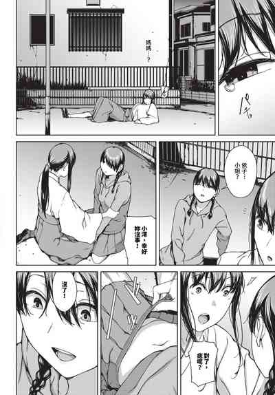 第228頁圖