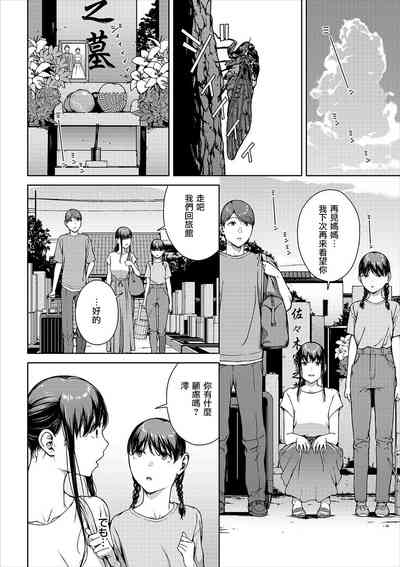 第236頁圖