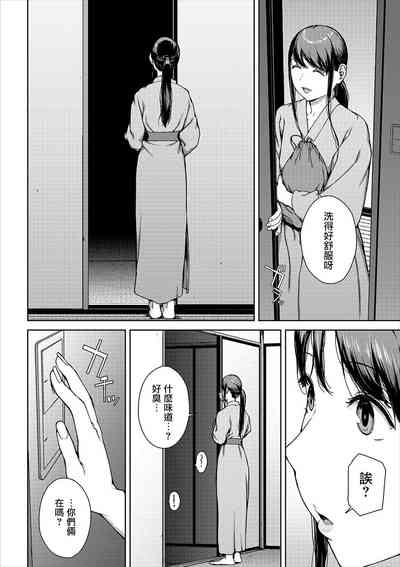 第240頁圖