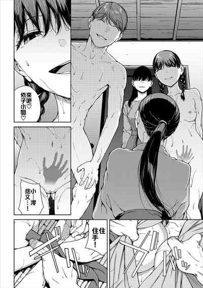 第244頁圖