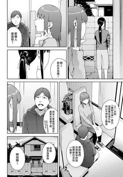 第24頁圖