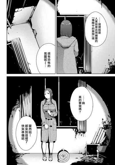 第260頁圖