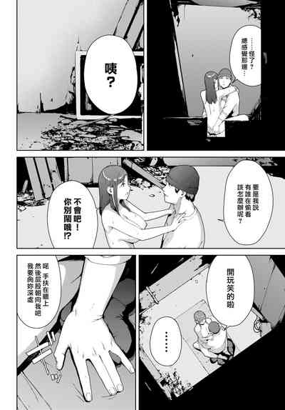 第272頁圖