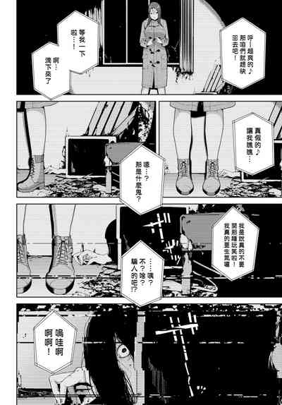 第276頁圖