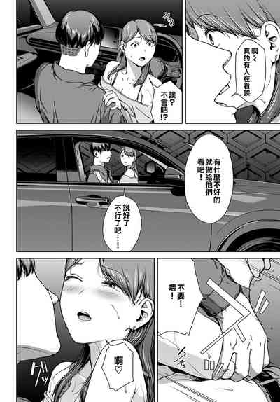 第284頁圖
